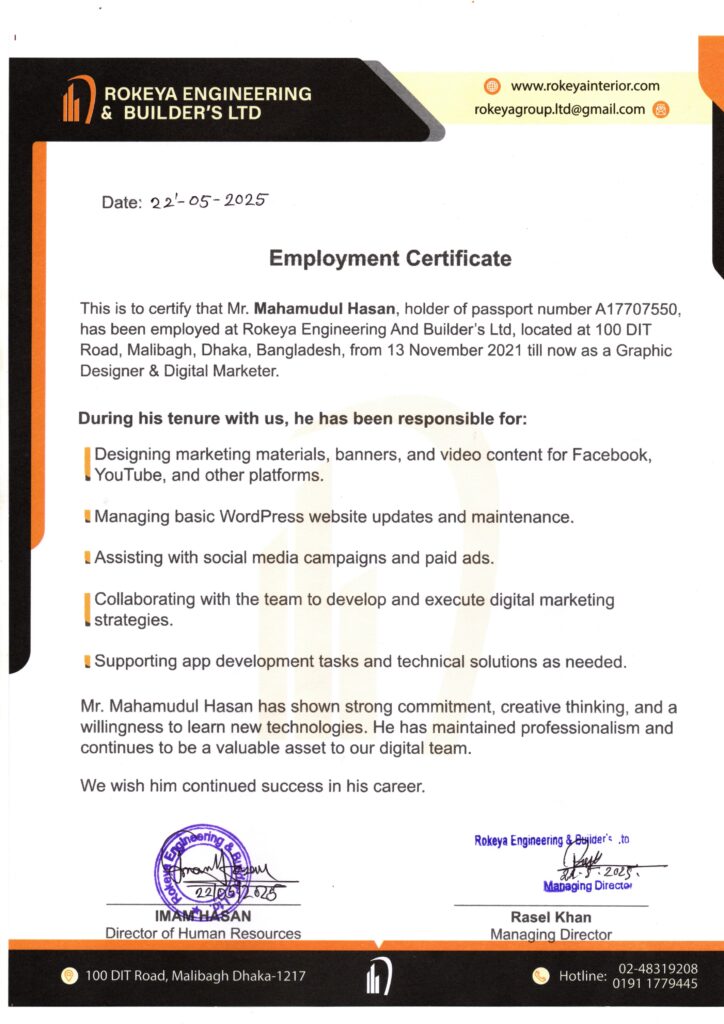 job certificate